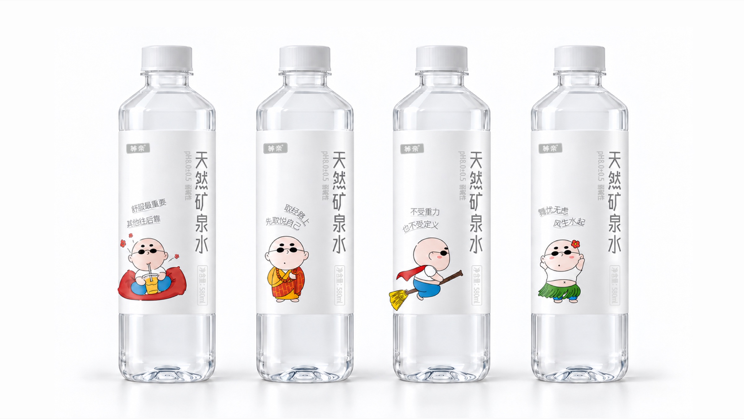 阿呆文创款矿泉水包装