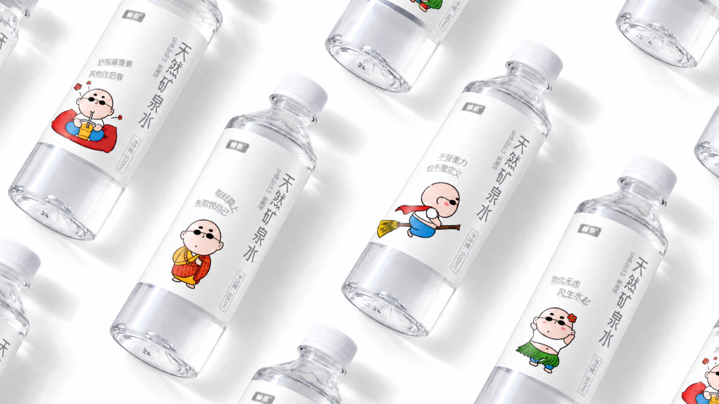 阿呆文创款包装组合