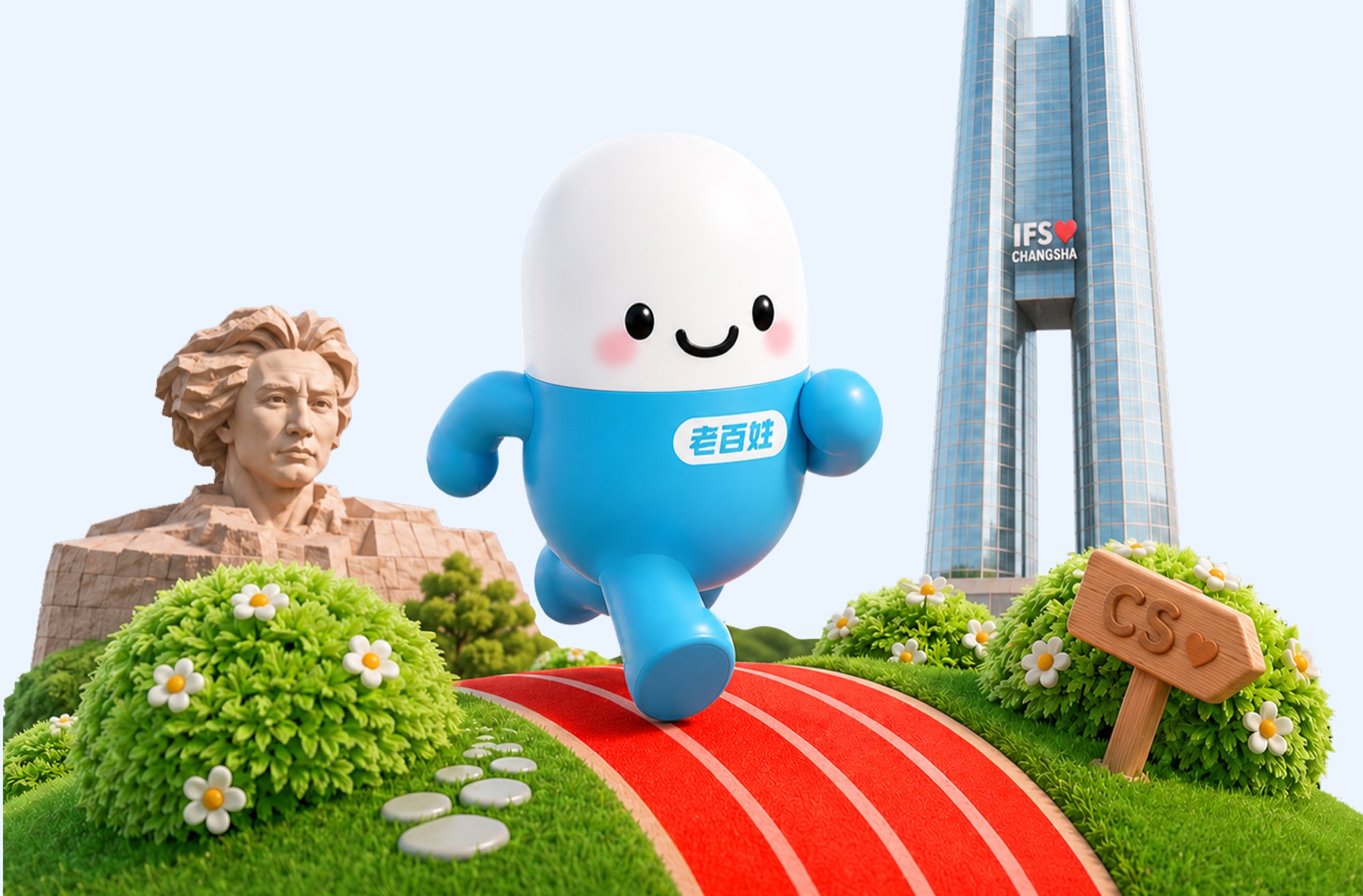 2026湘江半程马拉松